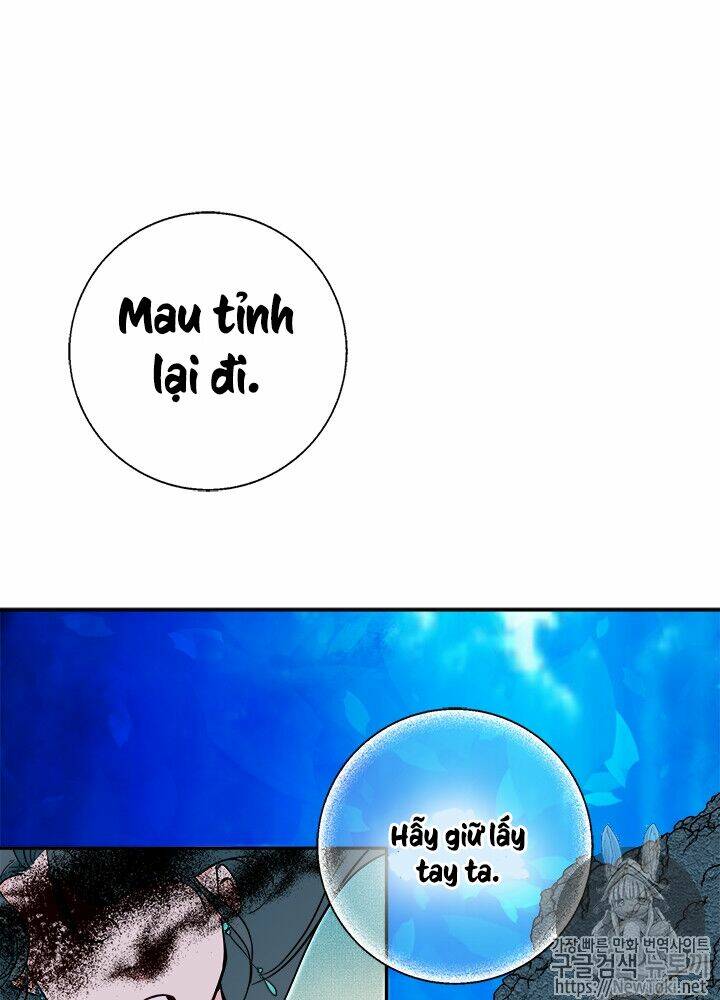 Yeon Lok Heun: Chapter 33