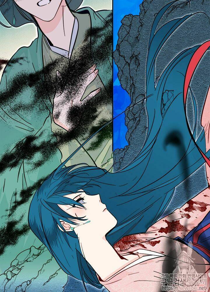Yeon Lok Heun: Chapter 33