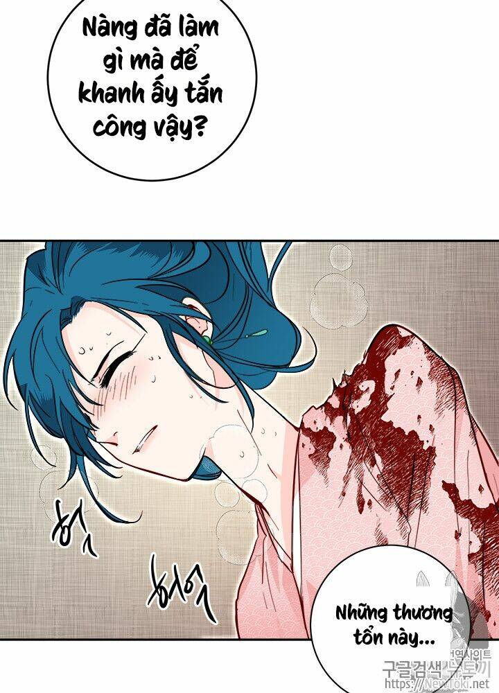Yeon Lok Heun: Chapter 33