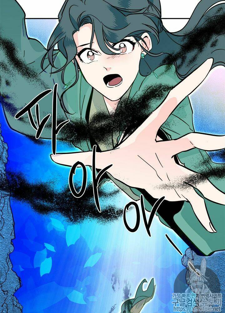 Yeon Lok Heun: Chapter 33