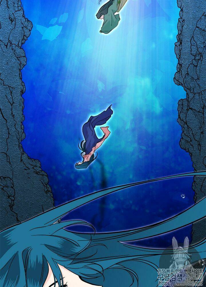 Yeon Lok Heun: Chapter 33
