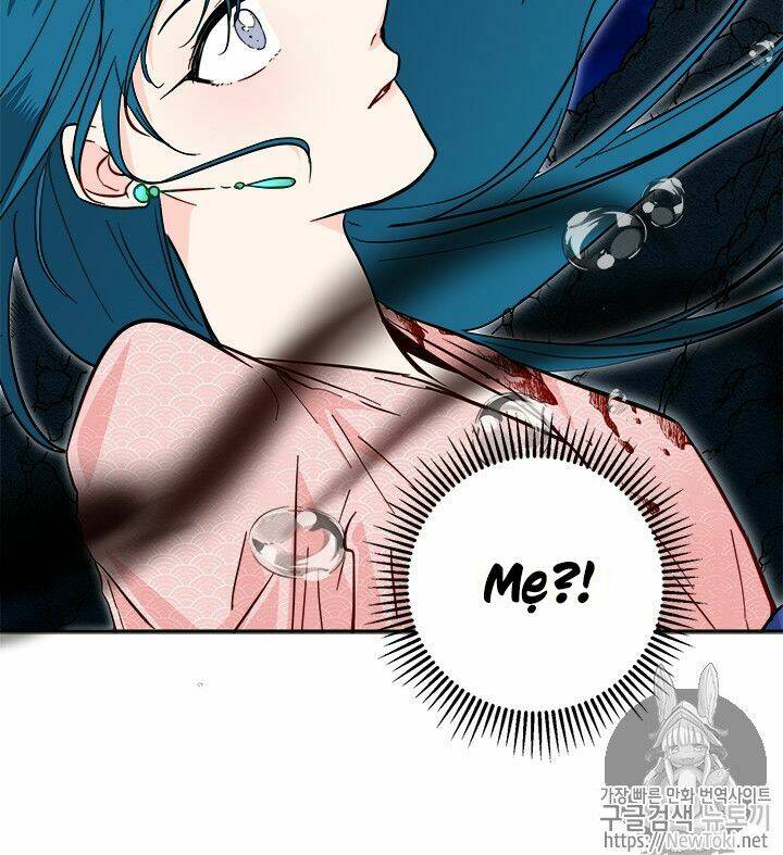 Yeon Lok Heun: Chapter 33