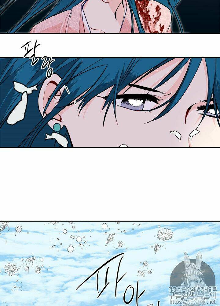 Yeon Lok Heun: Chapter 33