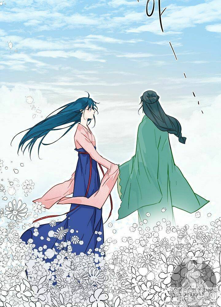 Yeon Lok Heun: Chapter 33