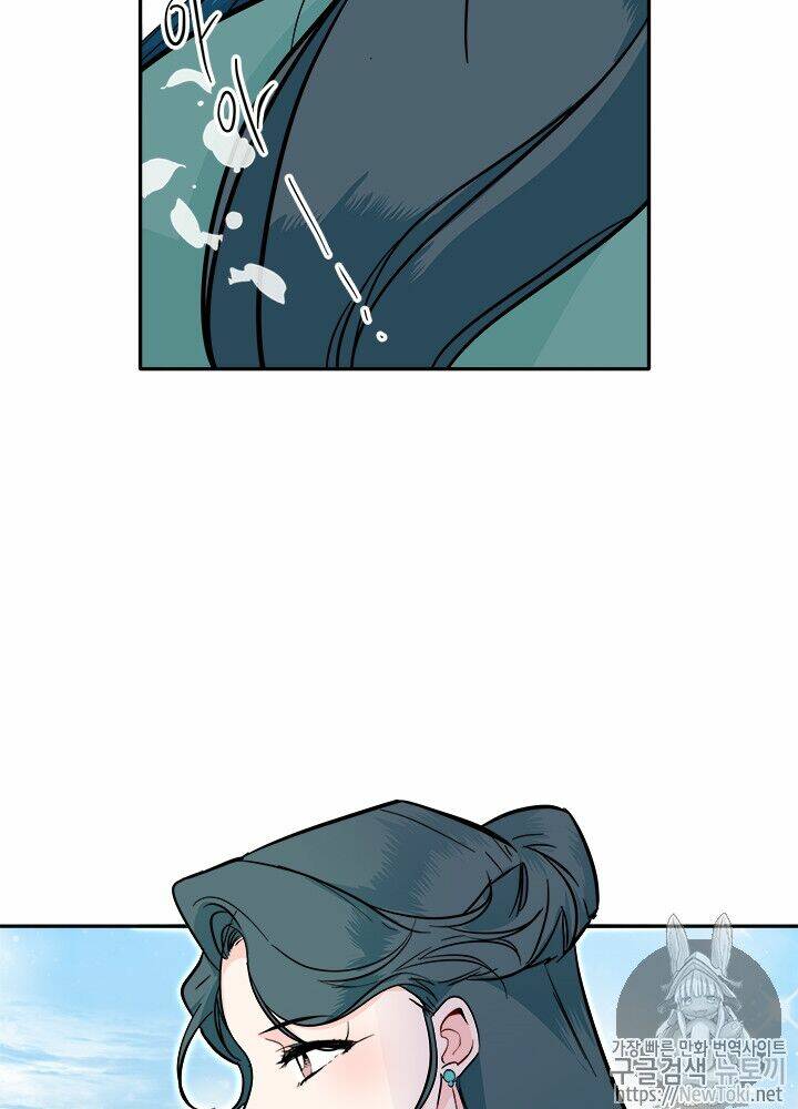 Yeon Lok Heun: Chapter 33