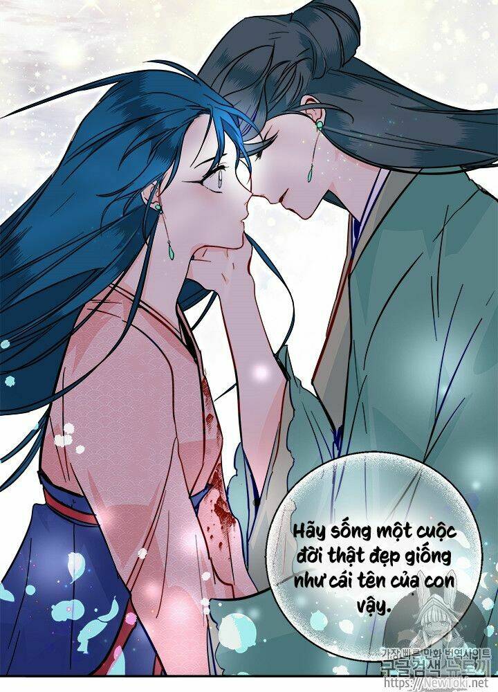 Yeon Lok Heun: Chapter 33