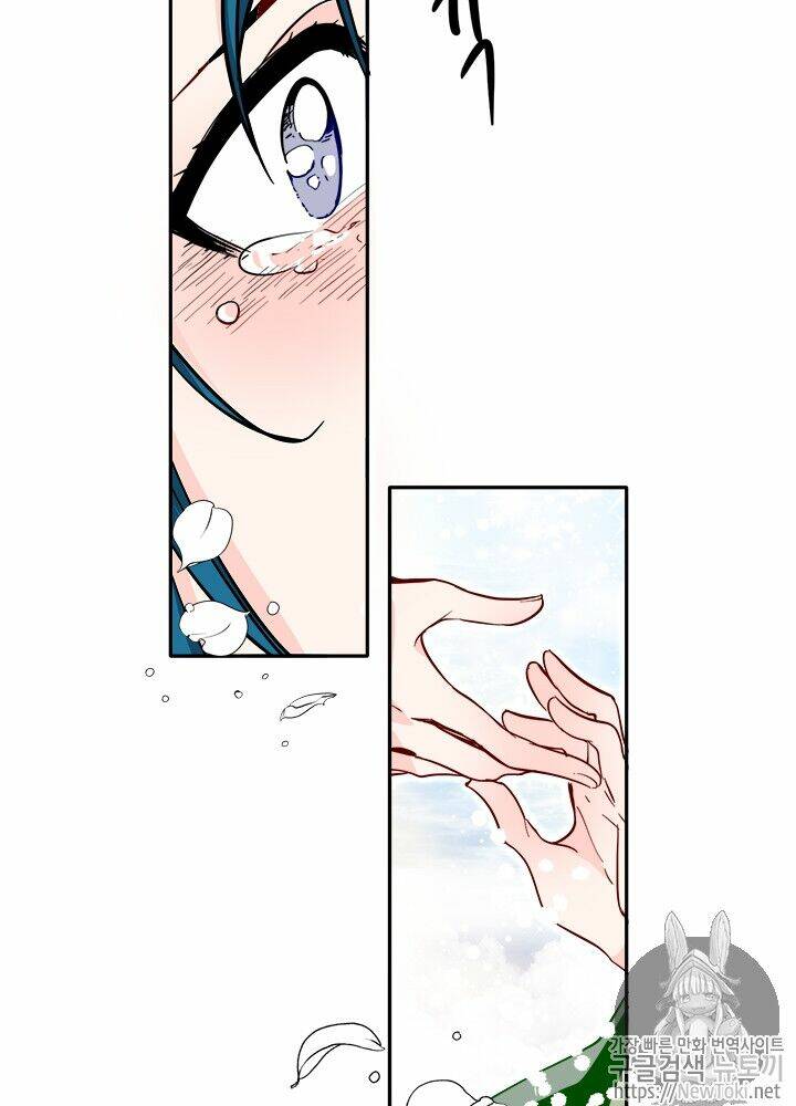 Yeon Lok Heun: Chapter 33