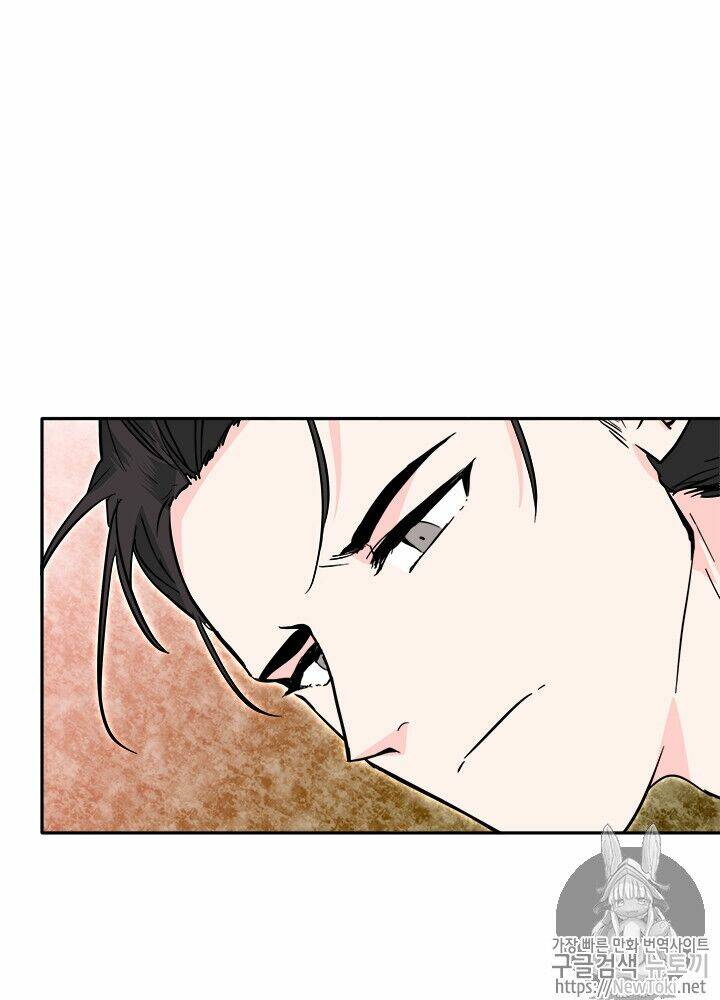 Yeon Lok Heun: Chapter 33