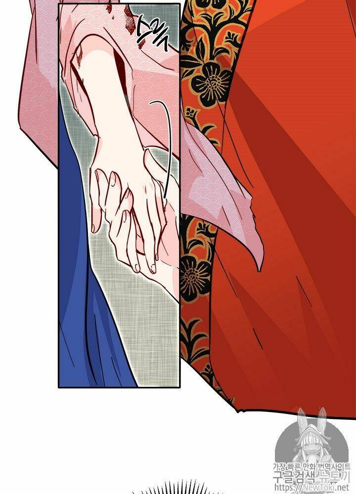 Yeon Lok Heun: Chapter 33
