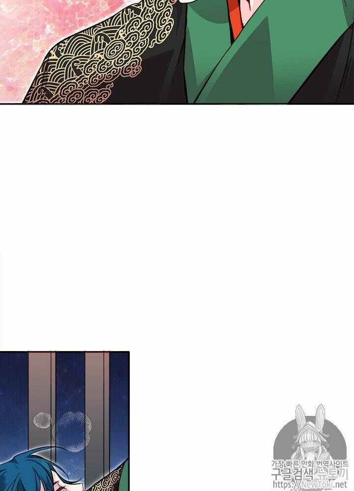 Yeon Lok Heun: Chapter 33