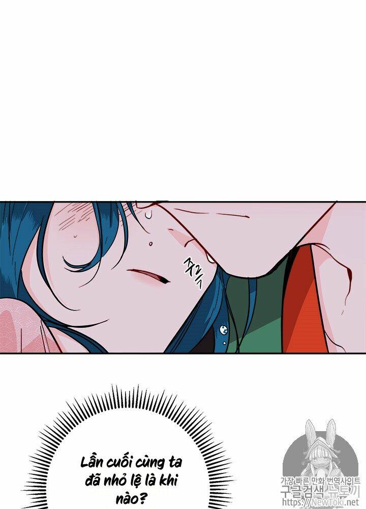 Yeon Lok Heun: Chapter 33