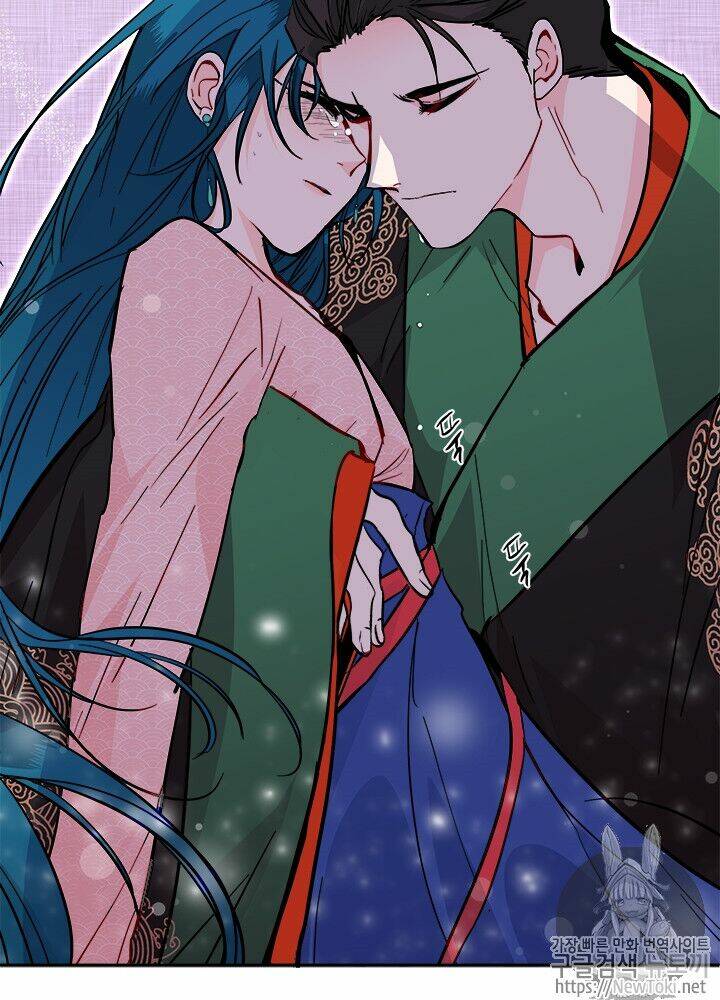 Yeon Lok Heun: Chapter 33