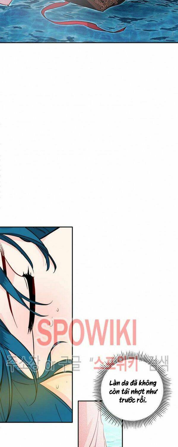Yeon Lok Heun: Chapter 34