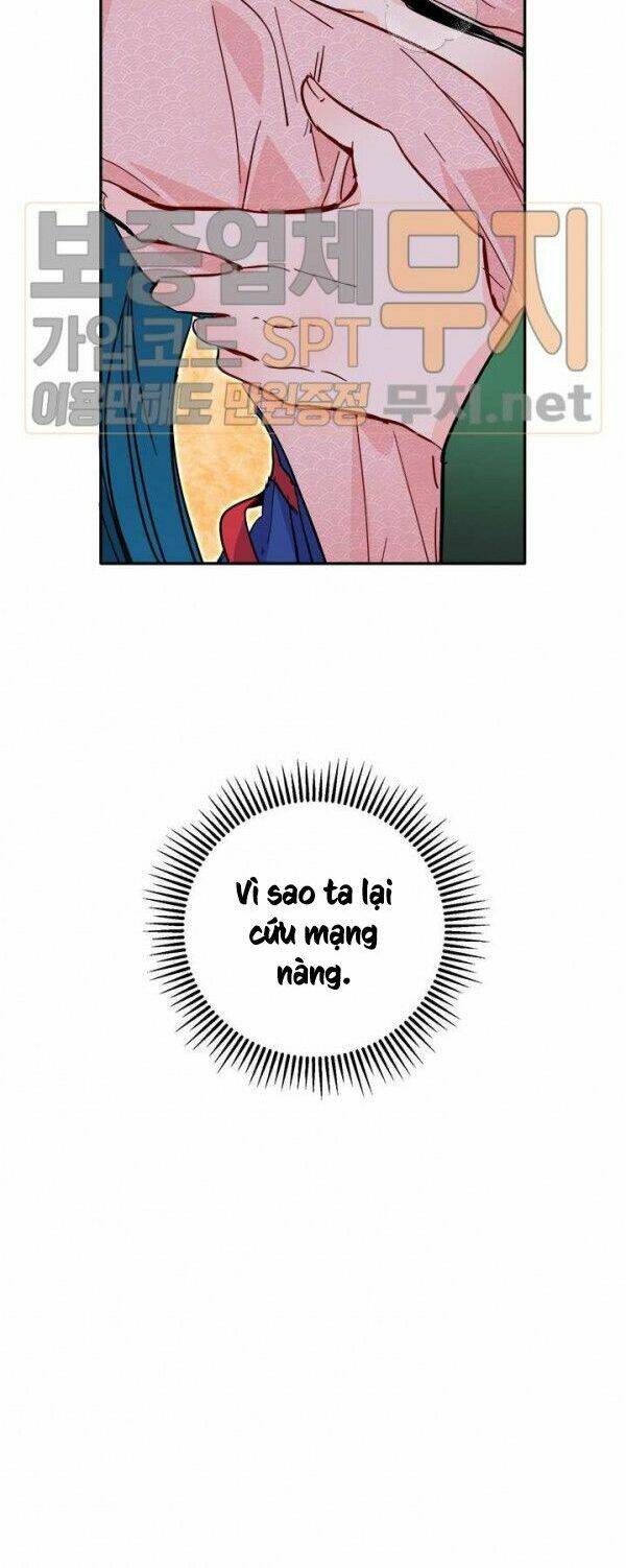 Yeon Lok Heun: Chapter 34