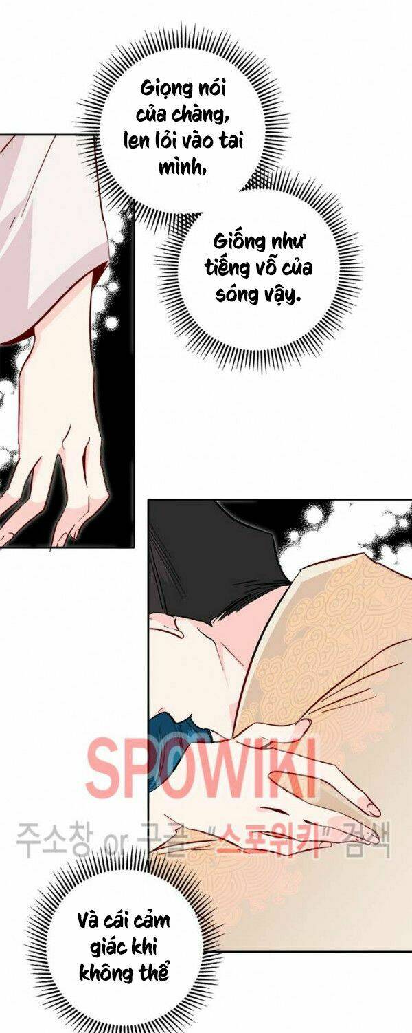Yeon Lok Heun: Chapter 34
