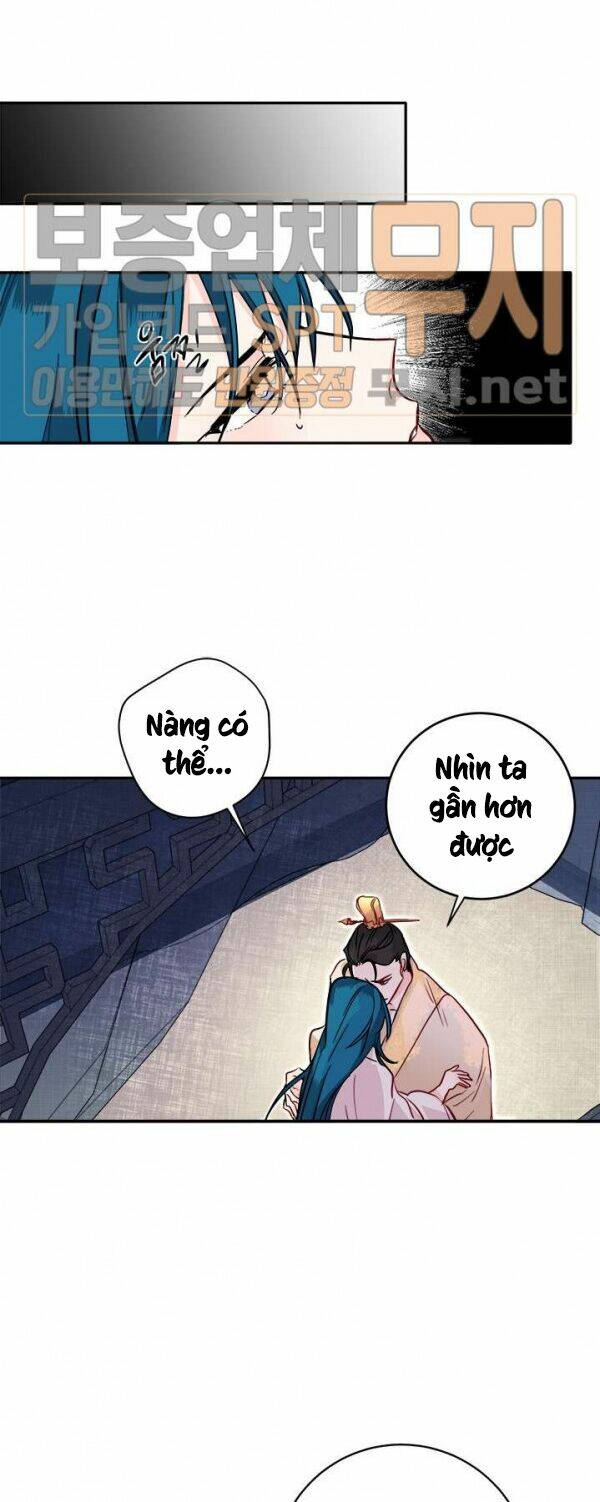 Yeon Lok Heun: Chapter 34