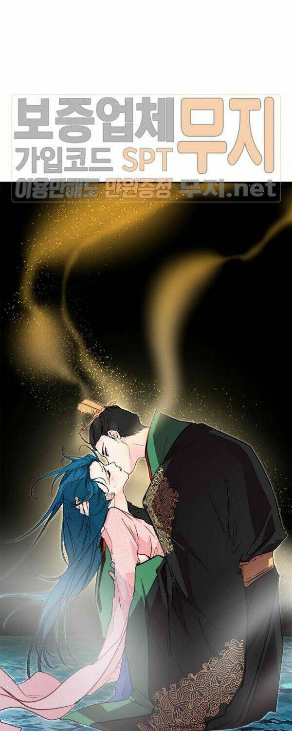 Yeon Lok Heun: Chapter 34
