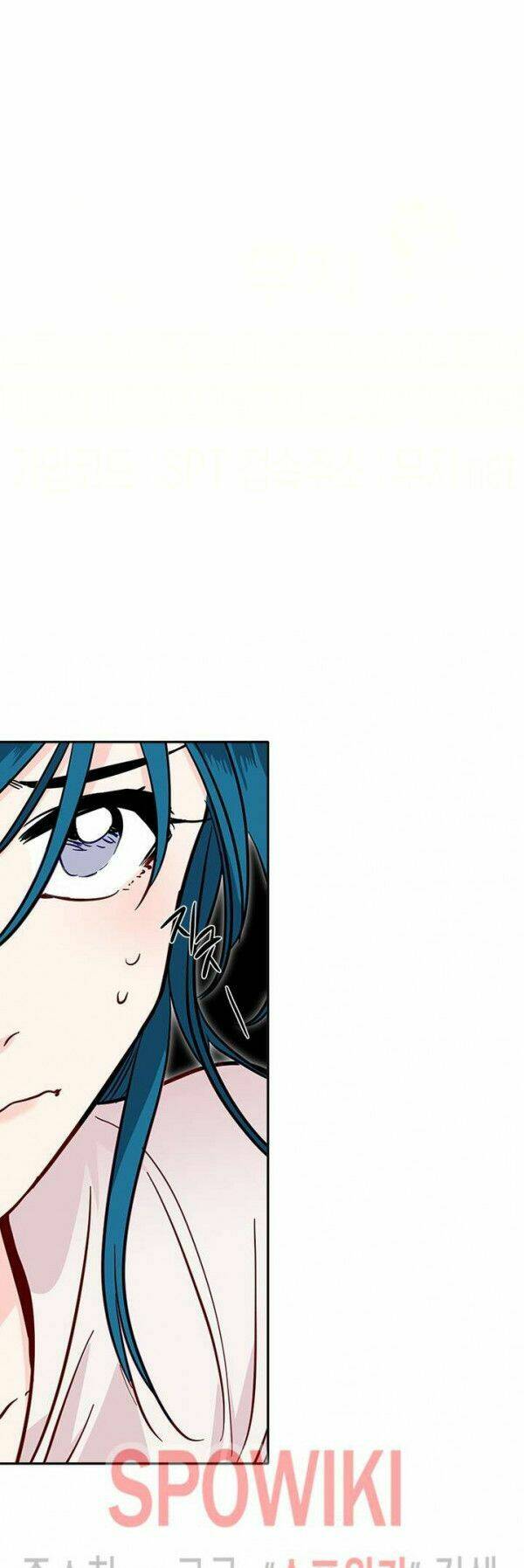 Yeon Lok Heun: Chapter 35
