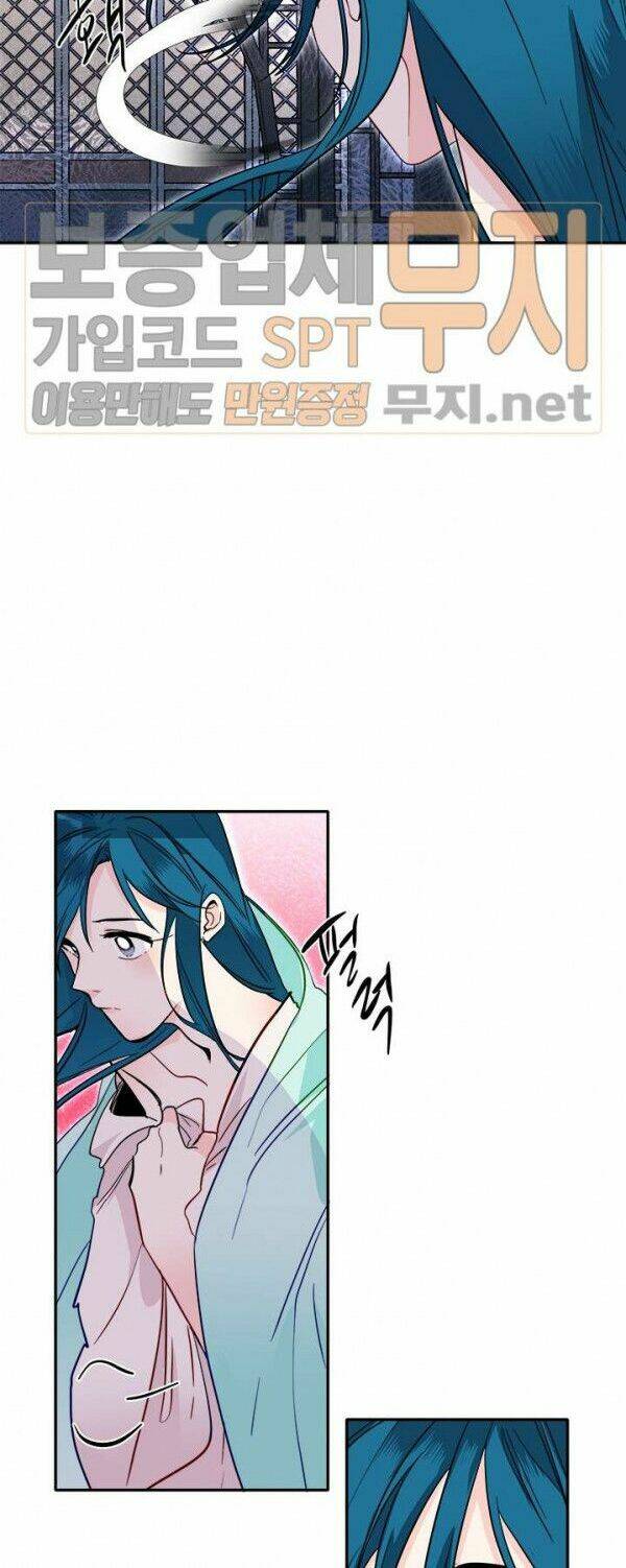 Yeon Lok Heun: Chapter 35