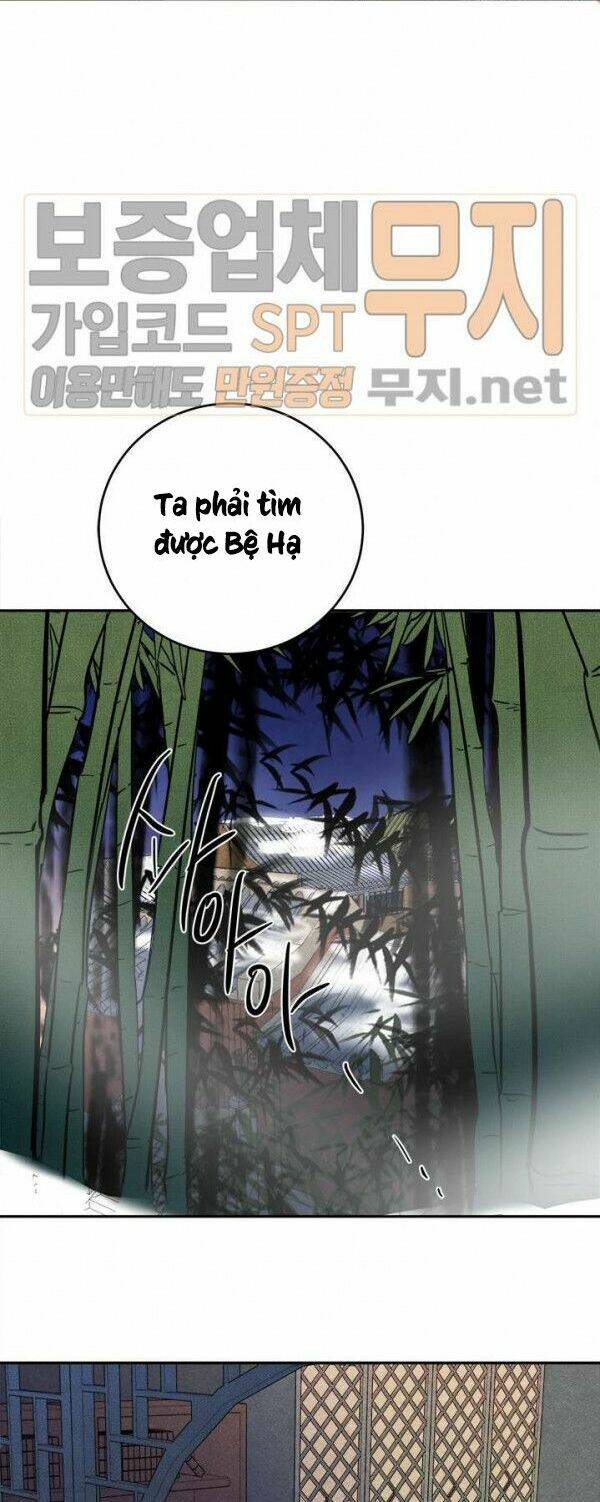 Yeon Lok Heun: Chapter 36