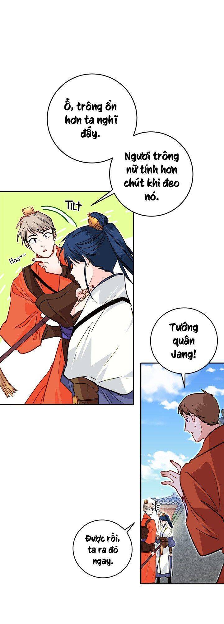 Yeon Lok Heun: Chapter 39
