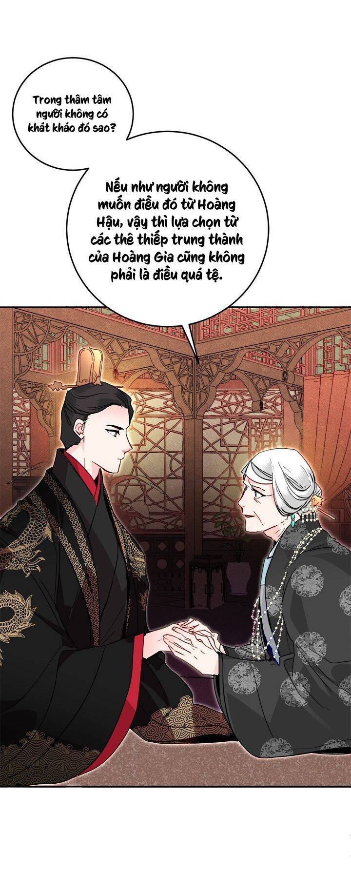 Yeon Lok Heun: Chapter 39