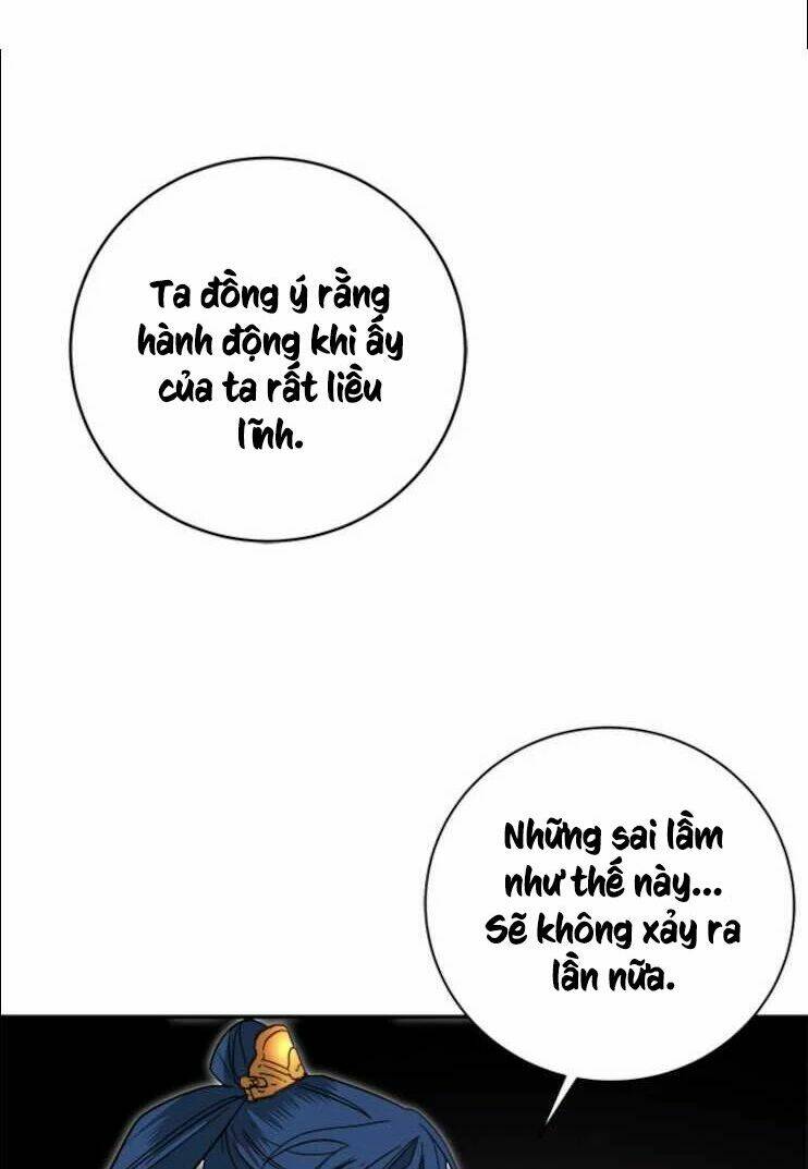 Yeon Lok Heun: Chapter 40