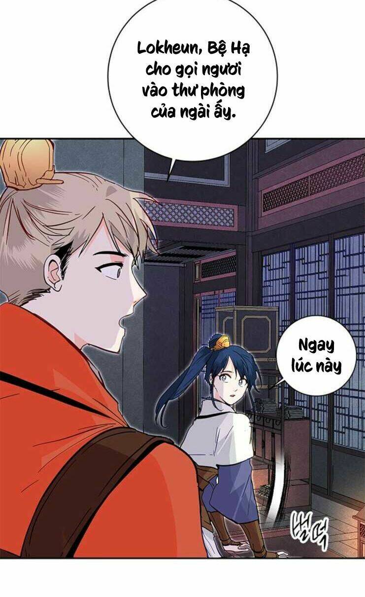 Yeon Lok Heun: Chapter 40