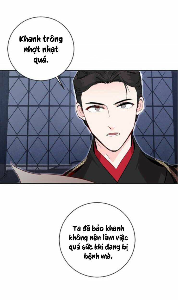 Yeon Lok Heun: Chapter 40