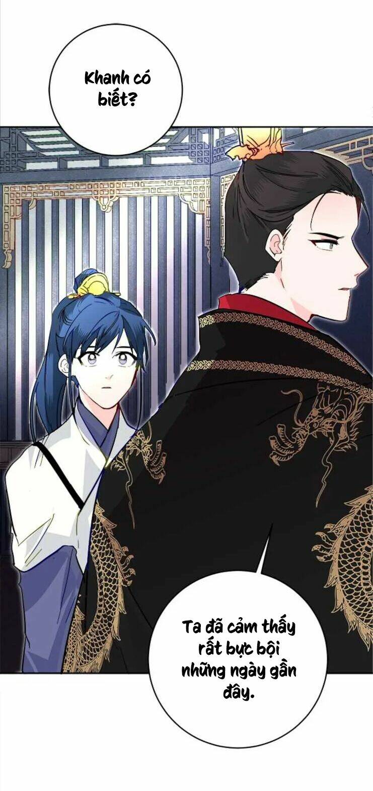 Yeon Lok Heun: Chapter 40