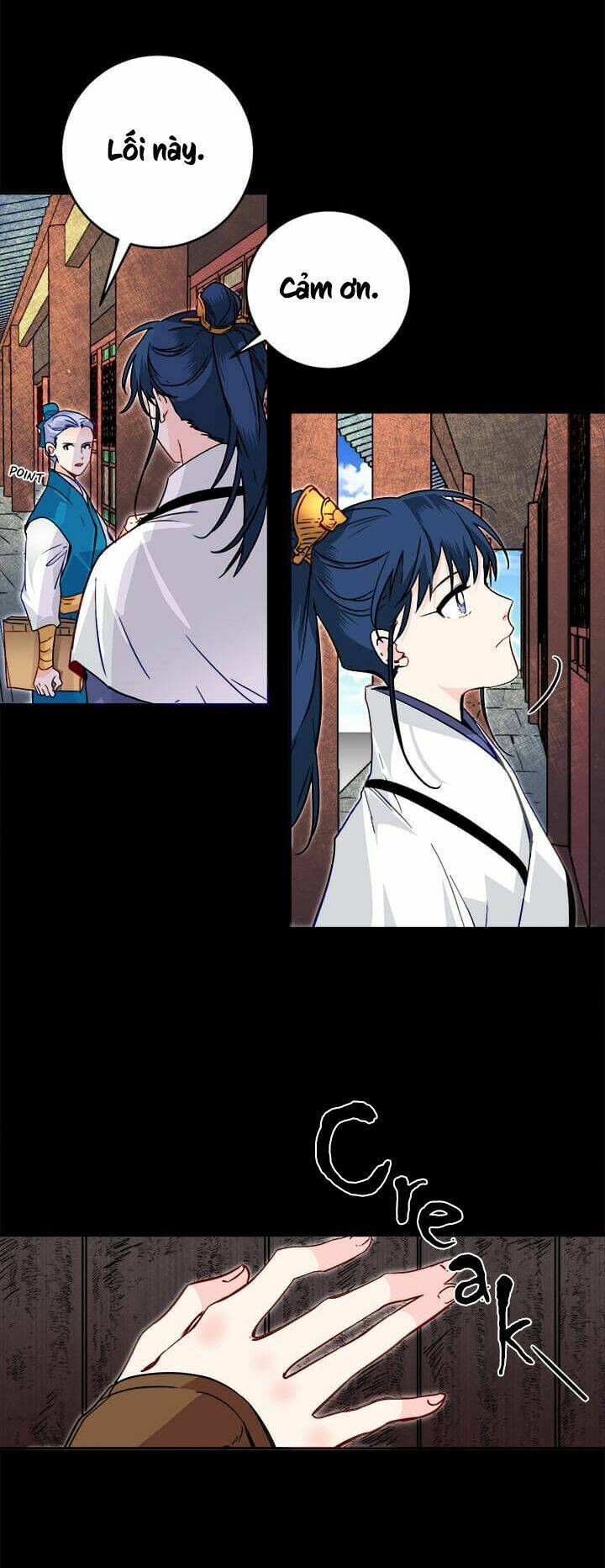 Yeon Lok Heun: Chapter 41