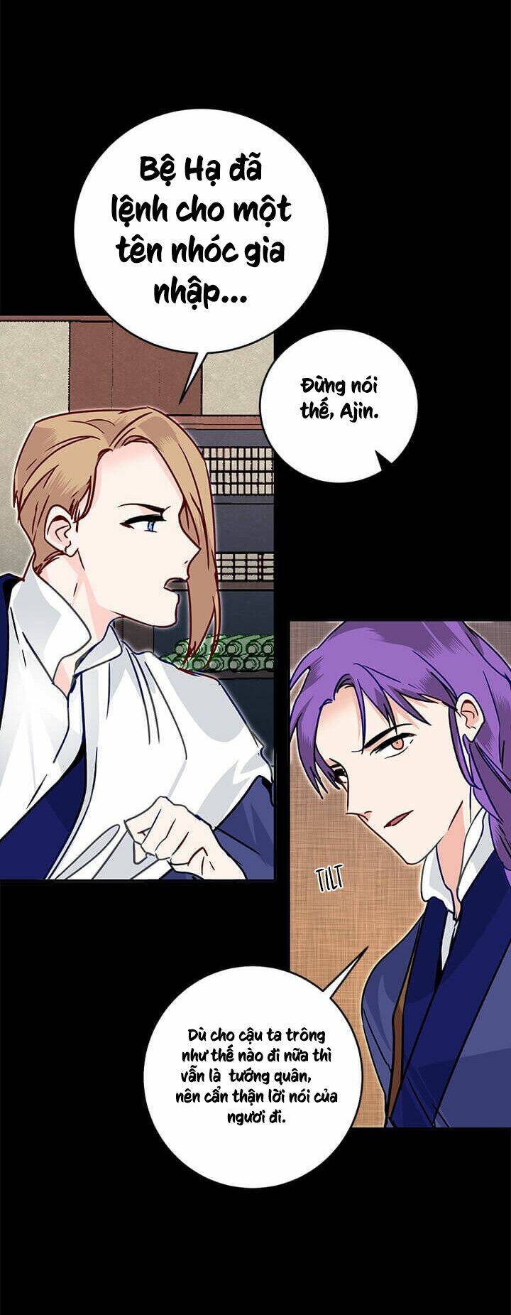 Yeon Lok Heun: Chapter 41