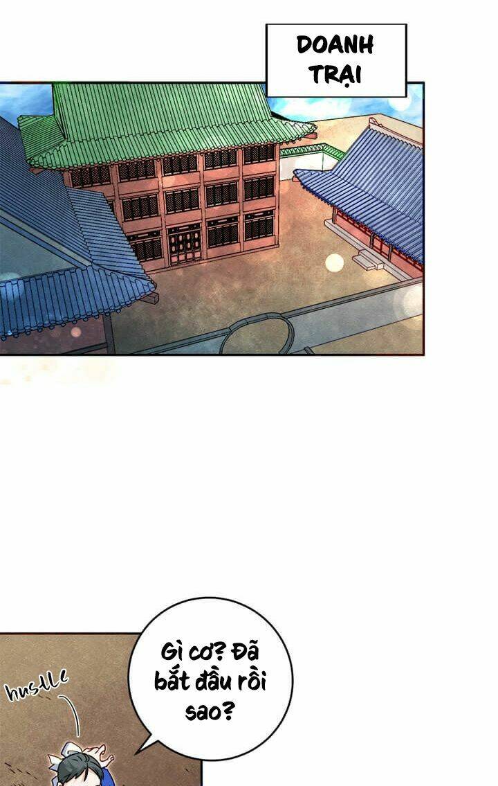 Yeon Lok Heun: Chapter 41