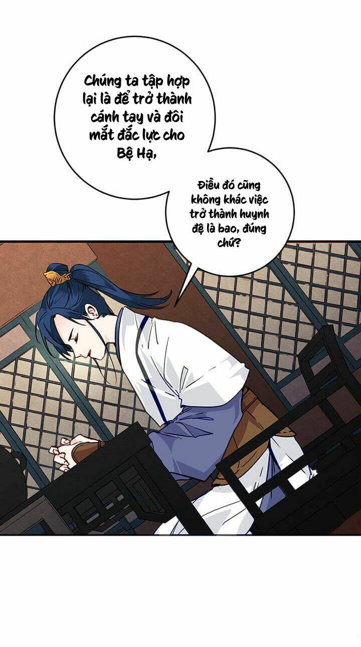 Yeon Lok Heun: Chapter 41
