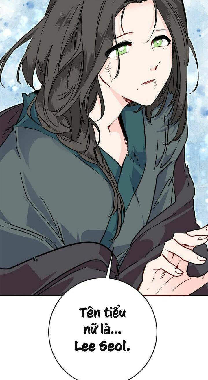 Yeon Lok Heun: Chapter 41