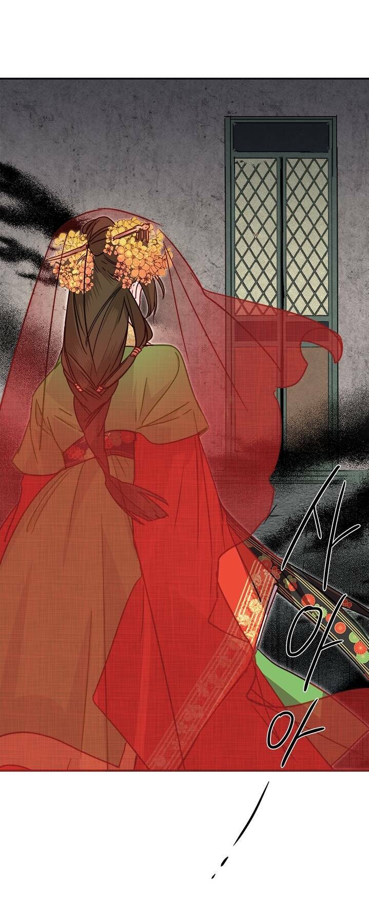 Yeon Lok Heun: Chapter 42