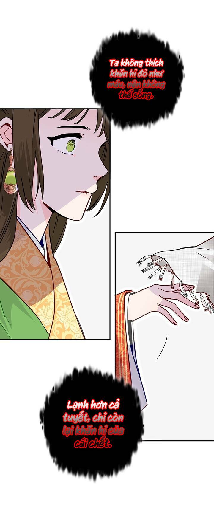 Yeon Lok Heun: Chapter 42