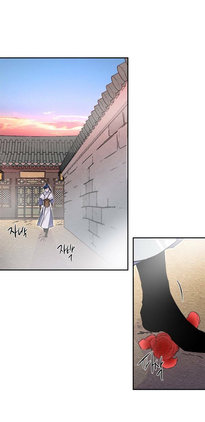 Yeon Lok Heun: Chapter 42