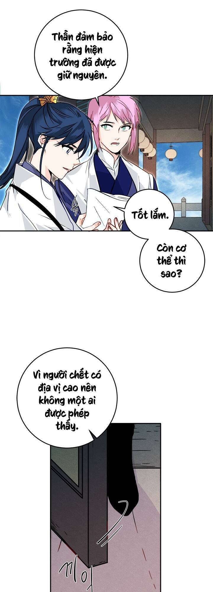 Yeon Lok Heun: Chapter 42