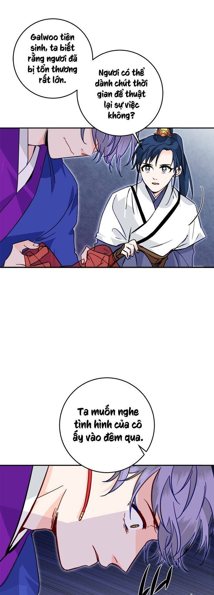 Yeon Lok Heun: Chapter 42
