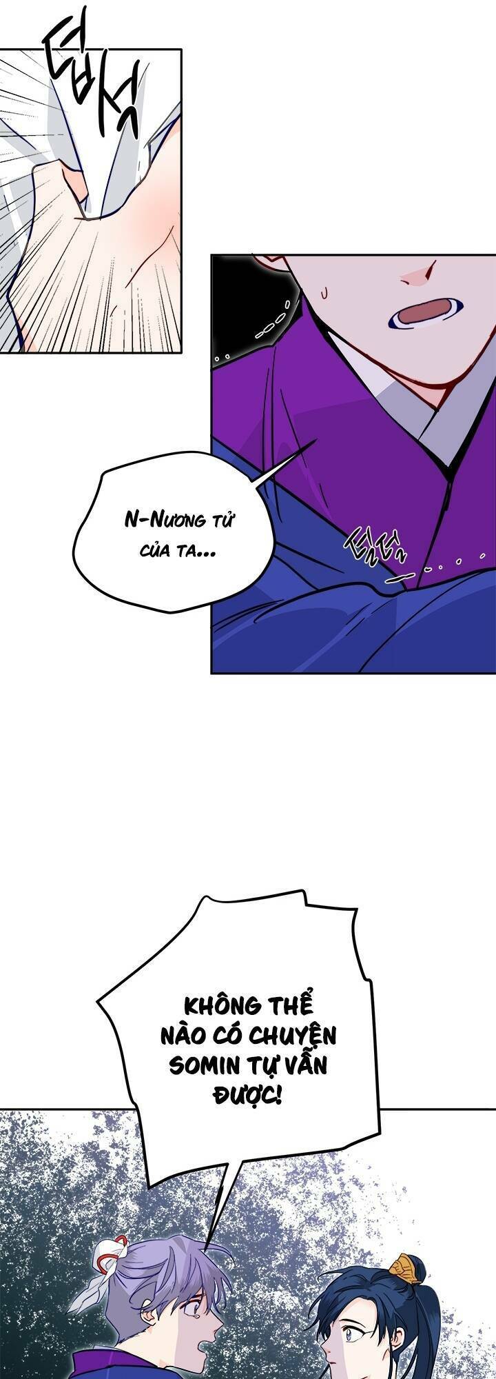 Yeon Lok Heun: Chapter 42