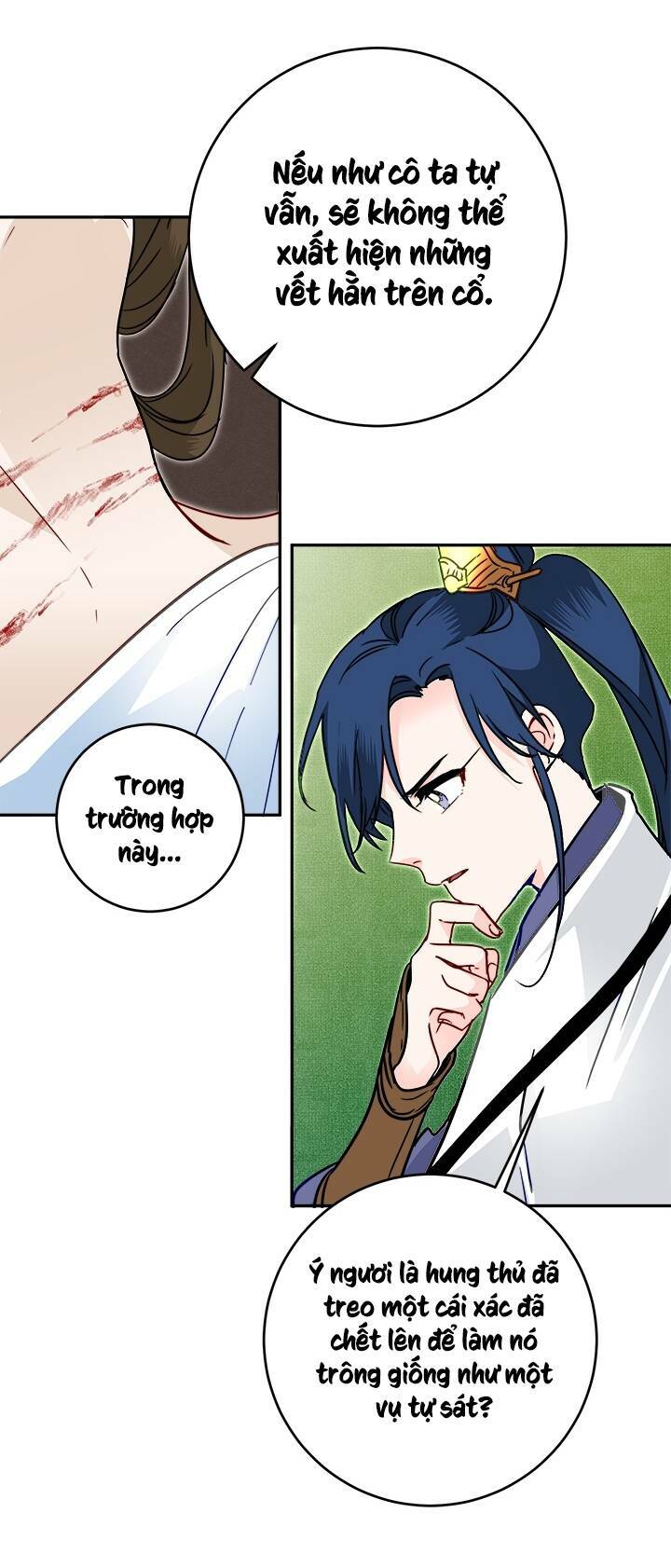 Yeon Lok Heun: Chapter 42