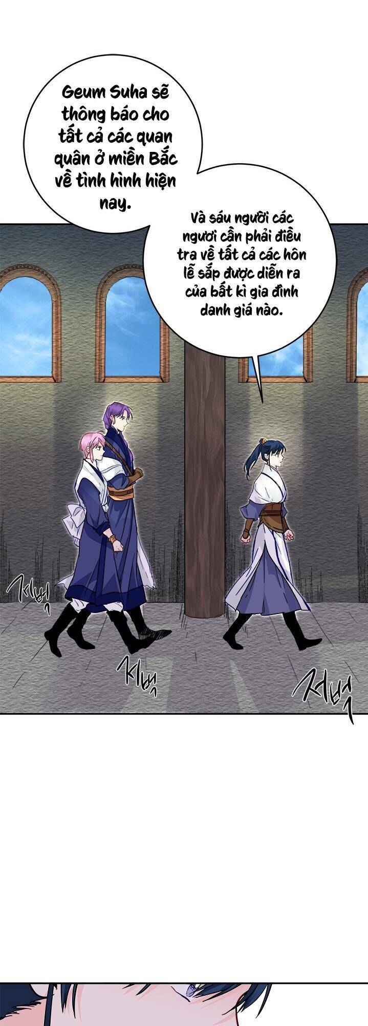 Yeon Lok Heun: Chapter 42