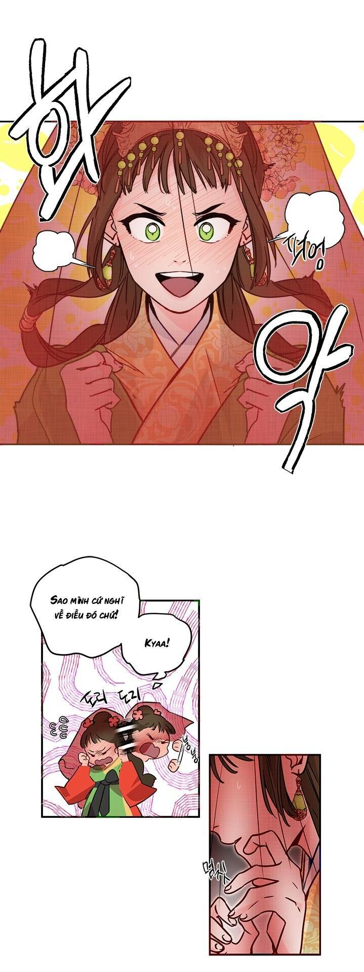 Yeon Lok Heun: Chapter 42