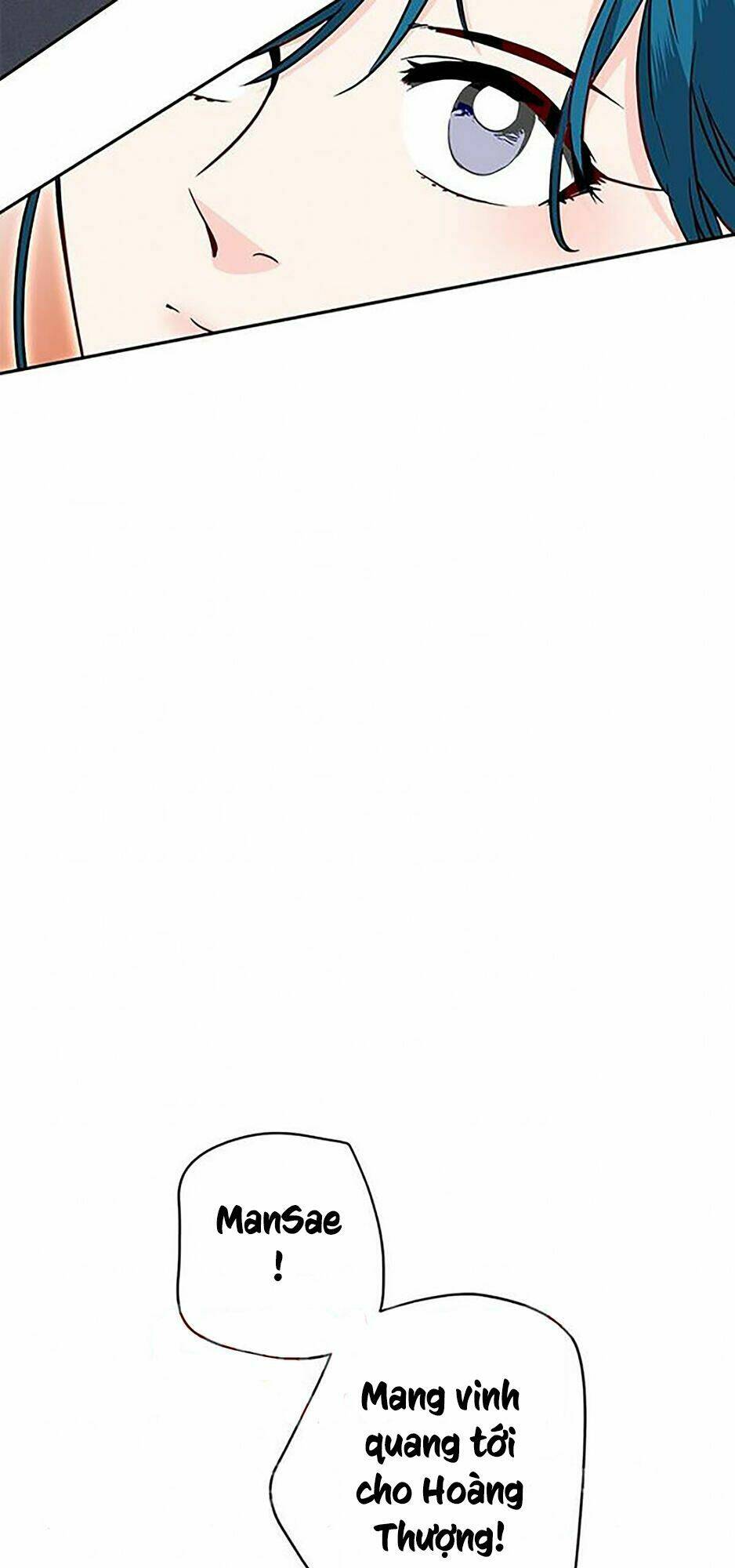 Yeon Lok Heun: Chapter 44