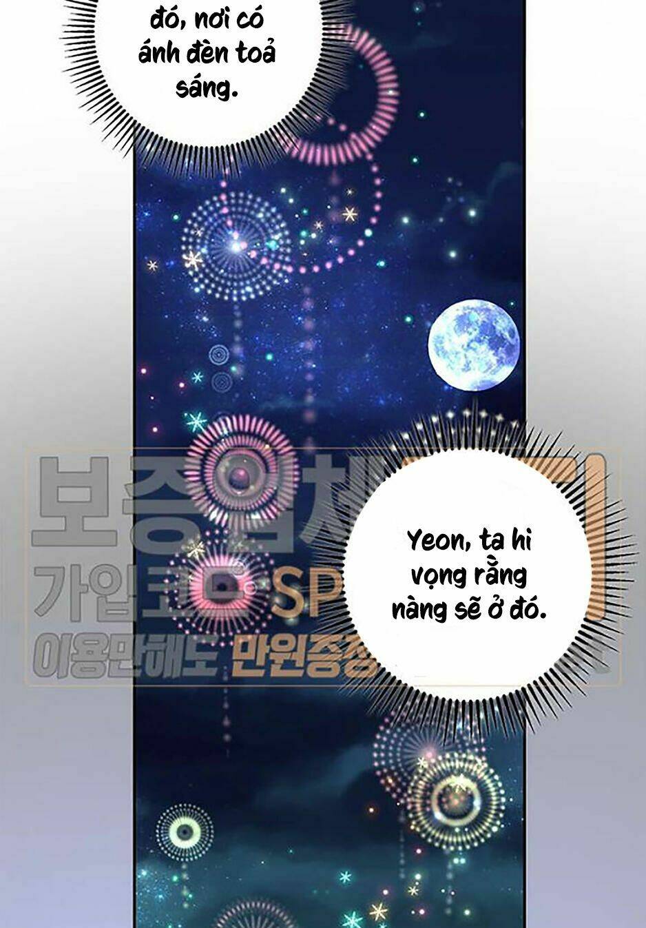 Yeon Lok Heun: Chapter 44