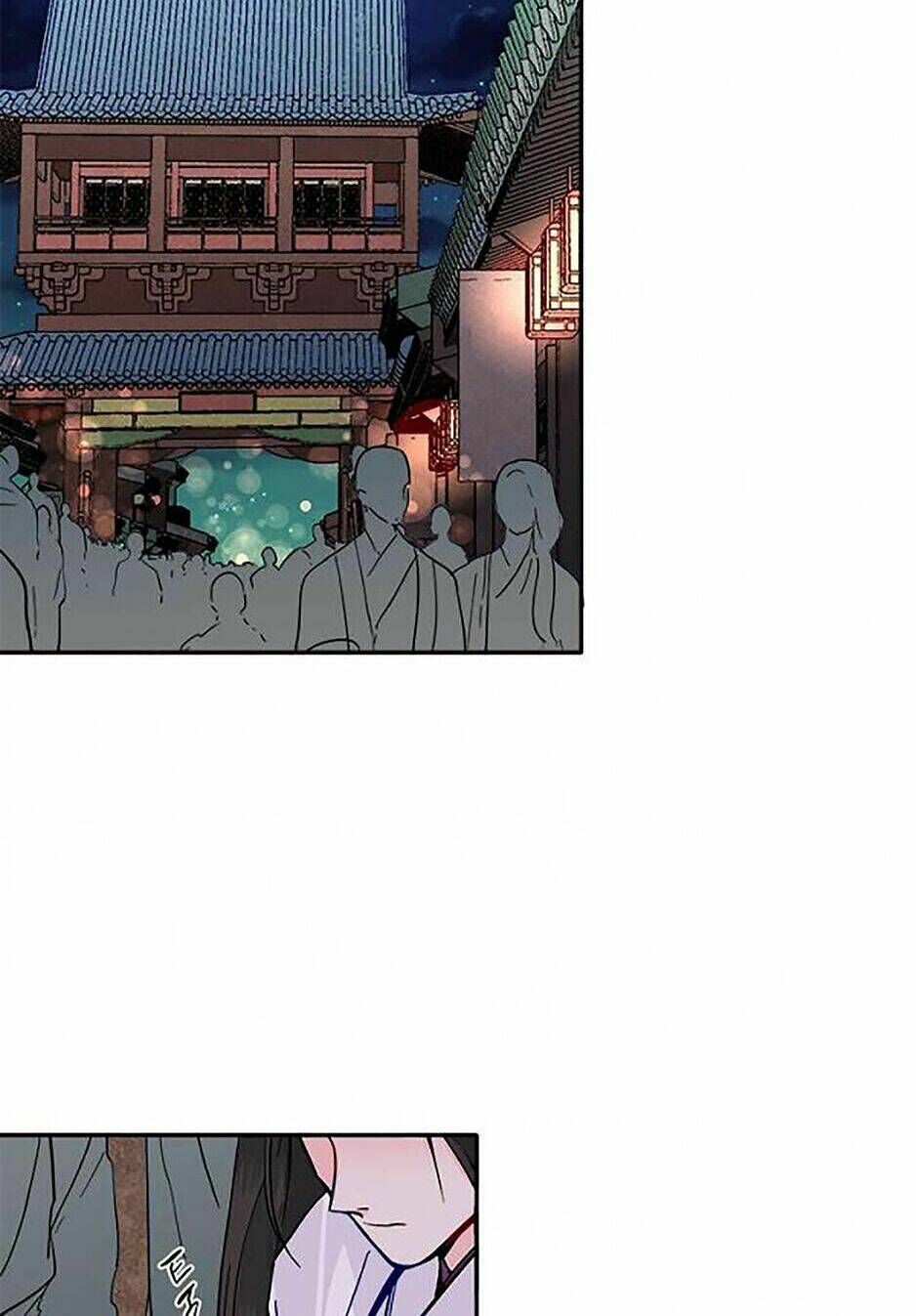 Yeon Lok Heun: Chapter 44