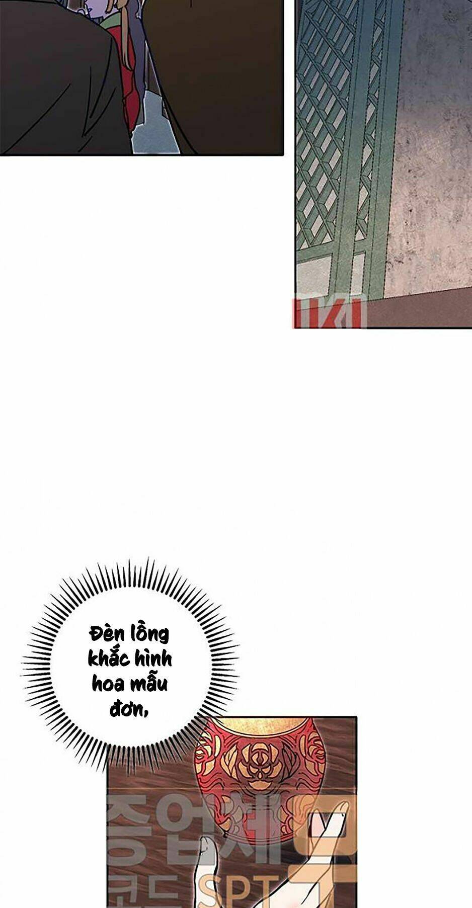 Yeon Lok Heun: Chapter 44