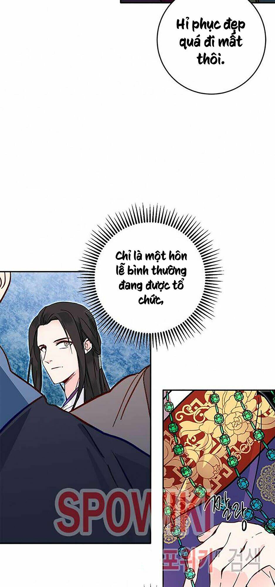 Yeon Lok Heun: Chapter 44