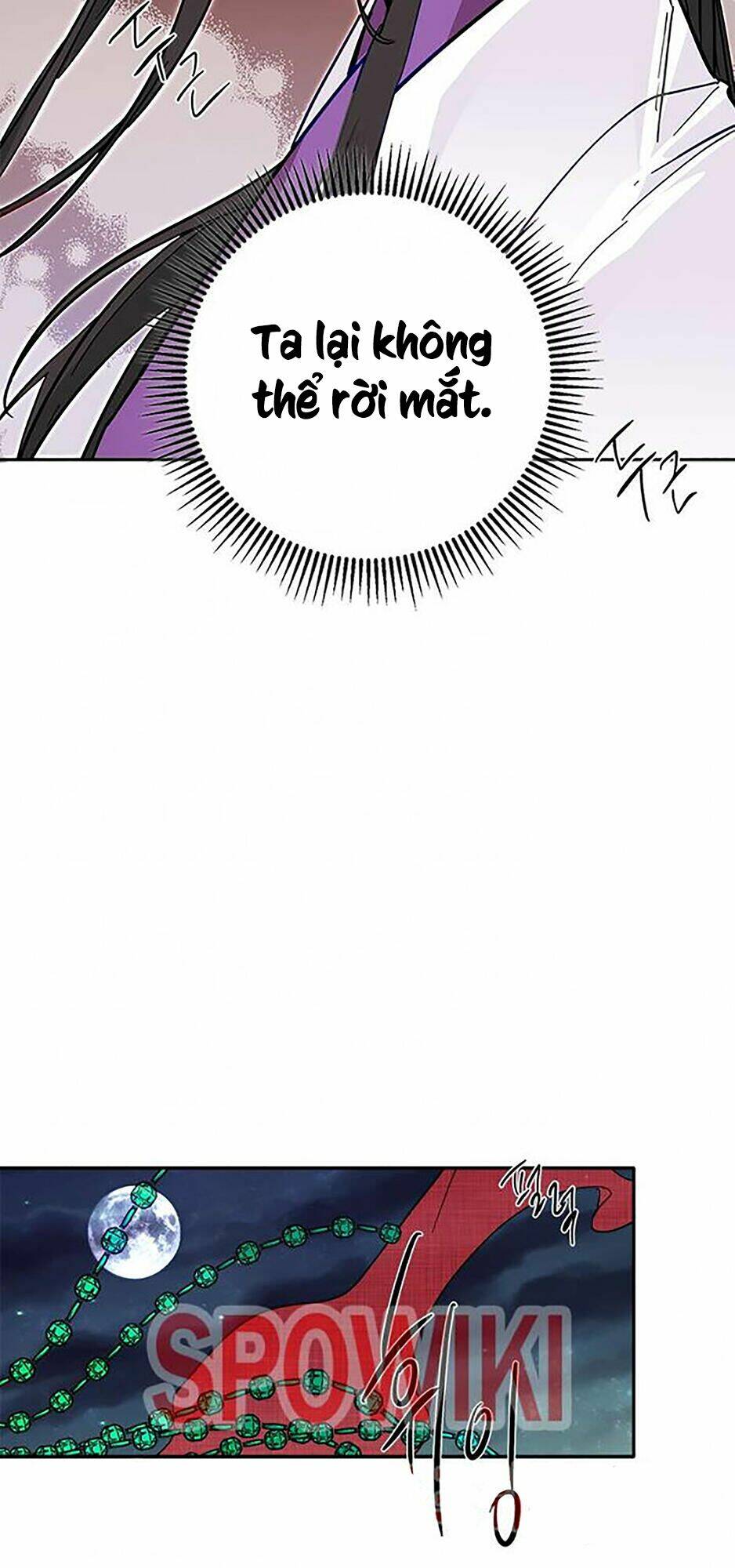 Yeon Lok Heun: Chapter 44